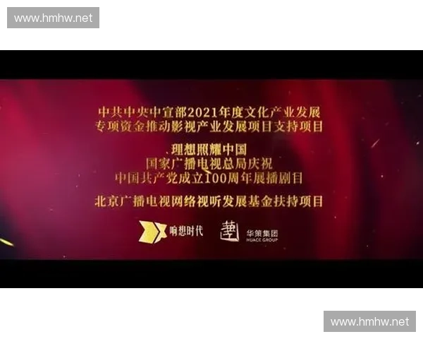 北京卫视直播聚焦新时代中国发展成就展现首都精彩风貌 北京卫视直播聚焦新时代中国发展成就展现首都精彩风貌